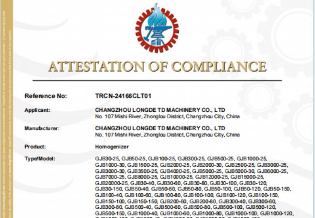 CE Certification